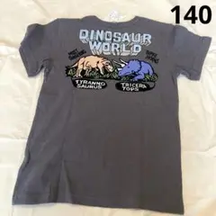 新品　エフオーキッズ Tシャツ　恐竜　140 ブリーズ　ユニクロ