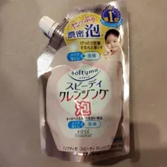 ソフティモ スピーディクレンジング泡 つめかえ用のサムネイル