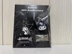 Item thumbnail for item 5d1fdc05-5c2f-4e73-8048-0ada308af985