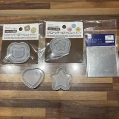 最終値下げ！！シリコンモールドセット レジン用品