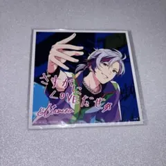 2026年最新】rof dive!nの人気アイテム - メルカリ