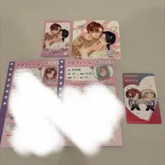 THE キャラCAFE 明けても暮れても カード