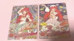 おねがいアイプリ シーサイドフェスレッド エプロンブーケレッド ナナ