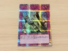 2026年最新】神の宣告 25thの人気アイテム - メルカリ