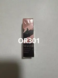 OR301 マキアージュ　ドラマティックエッセンスルージュ