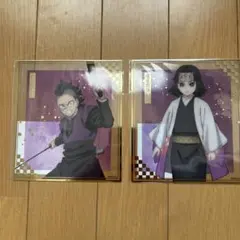 クリア色紙　鬼滅の刃