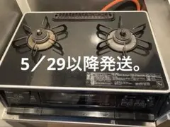 2026年最新】pa-a64wckの人気アイテム - メルカリ
