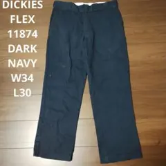 Item thumbnail for item 7b754284-ba90-4554-ab8d-3e6cd3b7fa4a