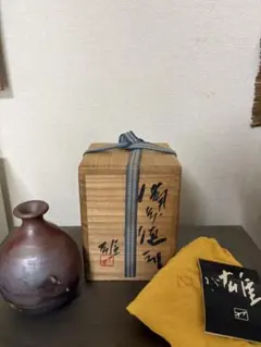 茶入（ひだすき）小森松庵 茶入（ひだすき）小森松庵 - メルカリ
