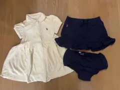 ポロ・ラルフ・ローレン ワンピース　スカートまとめ売り