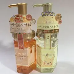 &honey EXディープモイスト ピカチュウ　ヘアオイル3.0 2本