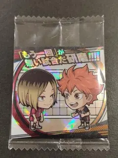 ひろき様 リクエスト 3点 まとめ商品