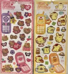 サンリオ ハローキティ 日焼けキティ ポムポムプリン 平成はっぴーフォン