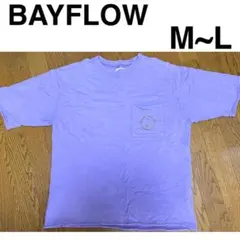 BAYFLOW メンズ トップス 半袖 トレーナー スウェット M L サイズのサムネイル
