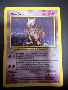 ポケモンカード ミュウツー Mewtwo ミュウツーの逆襲 英語版 - メルカリ