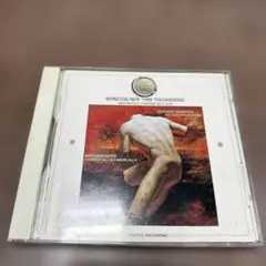 Item thumbnail for item 281439bb-7b83-449a-a19c-2c00419e24f8