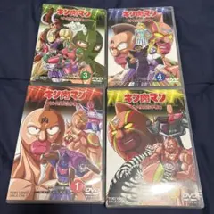 キン肉マン DVD Vol.1〜12巻セット - メルカリ