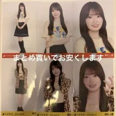 乃木坂46 愛宕心響 生写真 ライブT Tシャツ 大阪 ヒョウ柄 私服 コンプのサムネイル