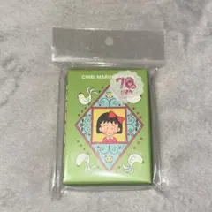 taba_104様 リクエスト 2点 まとめ商品