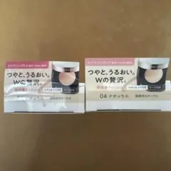 KISSME CUSHION WONDER LAST SP42 PA++のサムネイル