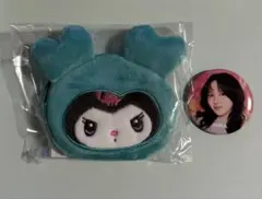 TWICE サンリオ 缶バッジポーチ ミブリー クロミ