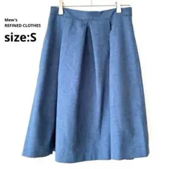 美品　ミューズリファインドクローズ タックフレアスカート 膝丈 ブルー S 36のサムネイル