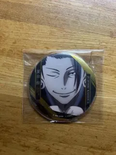 呪術廻戦0 夏油傑　缶バッジ　名場面　デコレーション仕様