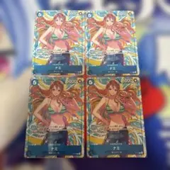 ナミ 交流会プロモのサムネイル