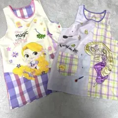 ディズニー ラプンツェル エプロン 2枚セット