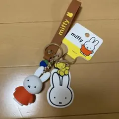 miffy ミッフィー キーホルダー ストラップ　台湾ミッフィー