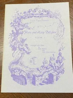 Flute and Harp Delights Volume II