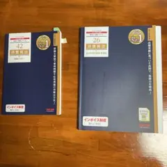 Item thumbnail for item b3f4bb15-827e-4a4f-a734-079b81b87f1a