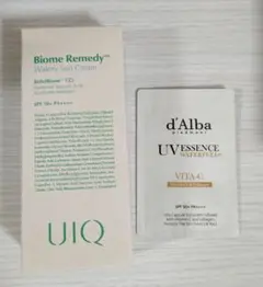 UIQ ユイク バイオームレメディウォータリーサンクリーム