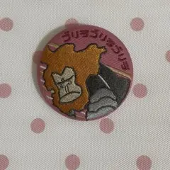 2026年最新】刺繍バッチ ヒロアカの人気アイテム - メルカリ