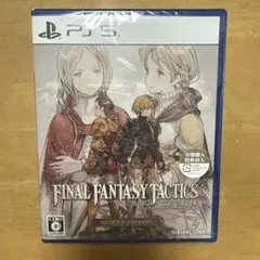 新品 PS5 ファイナルファンタジータクティクス 特典付き