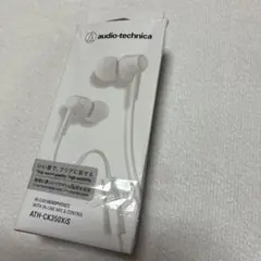 audio-technica ATH-CK350XiS イヤホンのサムネイル