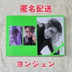 TXT 7TH YEAR THORN ver. ヨンジュン トレカ アルバム