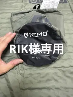 NEMO COSMO AIR 20R スリーピングマット - メルカリ