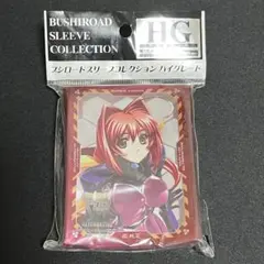 未開封　鑑純夏 1/7スケールフィギュア Amazon | マブラヴ オルタネイティヴ 鑑純夏 (1/7スケール PVC塗装済み