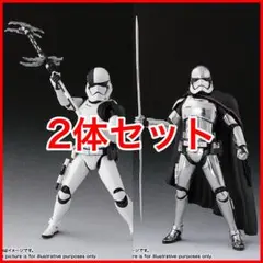【2体セット】ファズマ＆エクセキューショナーのサムネイル