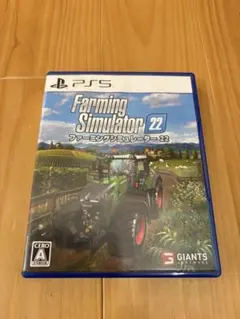 Farming Simulator 22 PS5