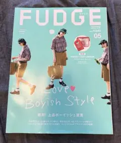 ☆匿名配送☆ 2019年5月号 FADGE