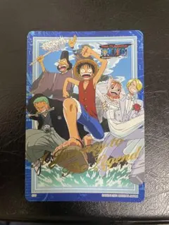 ハイパーバトル