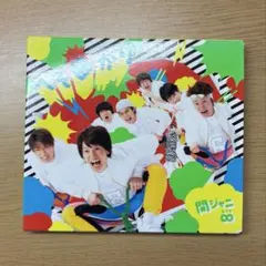 へそ曲がり CD