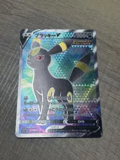 ブラッキーV SR S6a イーブイヒーローズ 084/069