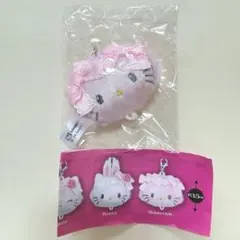 【新品未使用】サンリオ チャーミーキティ ふわふわぬいぐるみチャーム