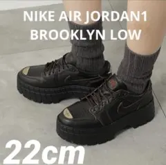 ラスト①点　定価23650円　ナイキ エア ジョーダン 1 ブルックリン LOW