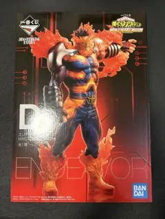 2025年最新】エンデヴァー フィギュア 一番くじの人気アイテム