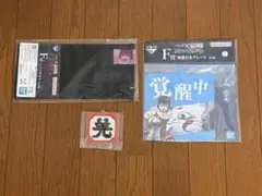 一番くじキングダム　羌瘣セット