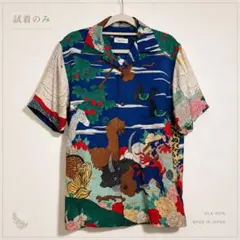 4) 美品 パゴン 鷹 波 シルクアロハ シルク シャツ S 京都 - メルカリ